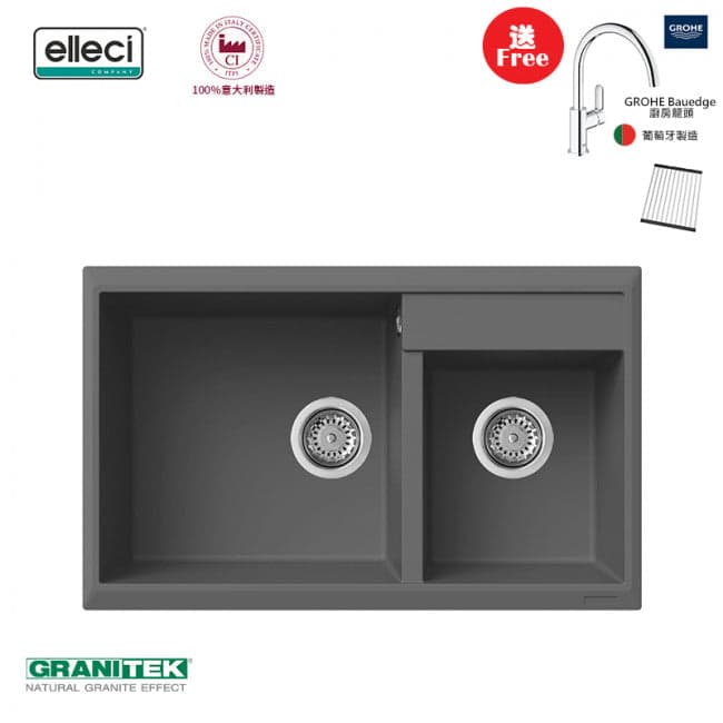 elleci Florence 335 台上花崗岩星盆 (titanium)