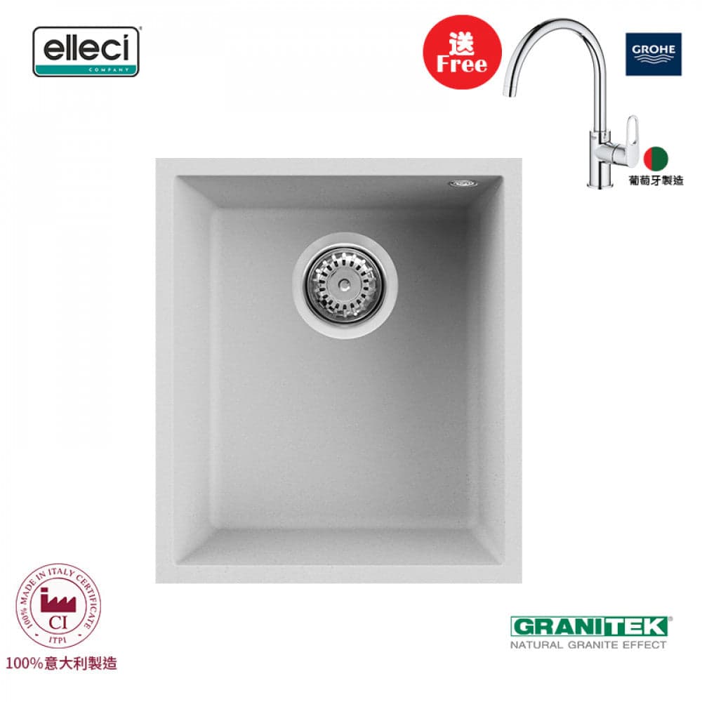 elleci Quadra 100 Undermount 台下花崗岩星盆 (BIANCO)