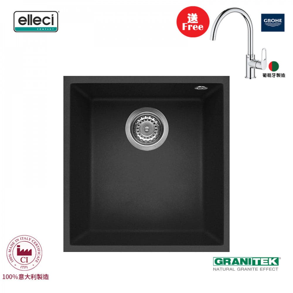 elleci Quadra 100 Undermount 台下花崗岩星盆 (ghisa)