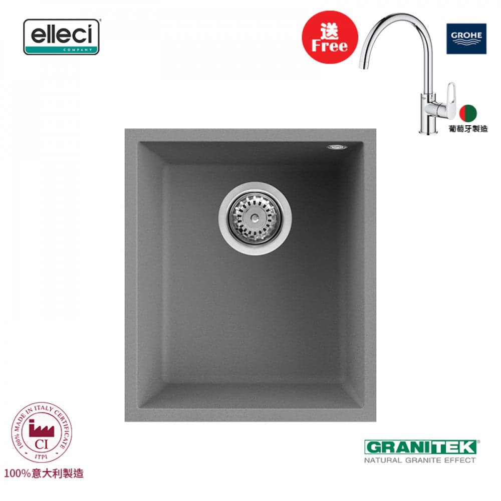 elleci Quadra 100 Undermount 台下花崗岩星盆 (titanium)