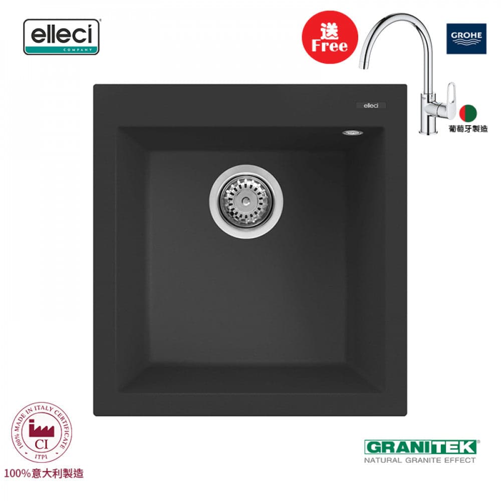 elleci Quadra 102 台上花崗岩星盆 (Ghisa)