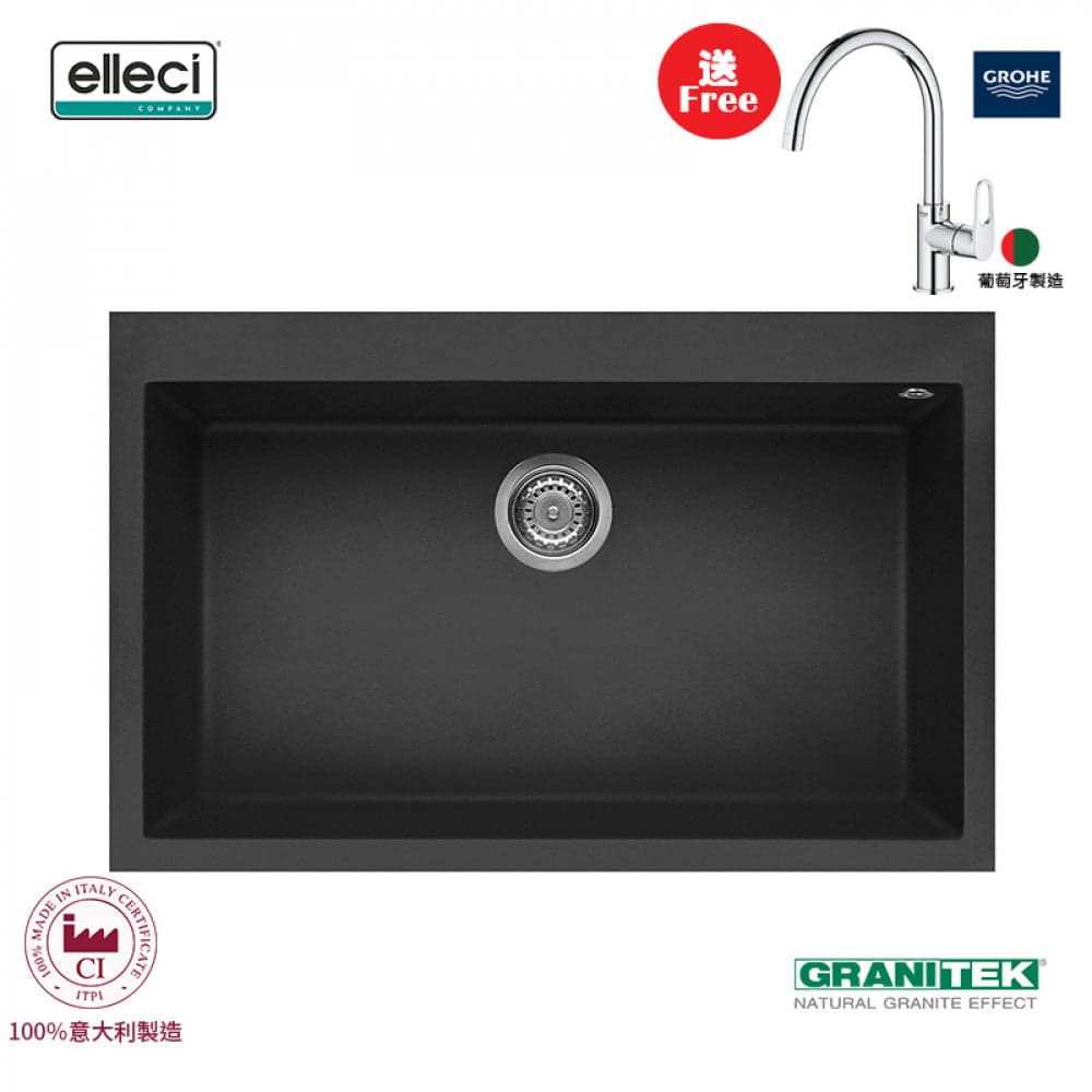 elleci Quadra 130 台上花崗岩星盆 (Ghisa)