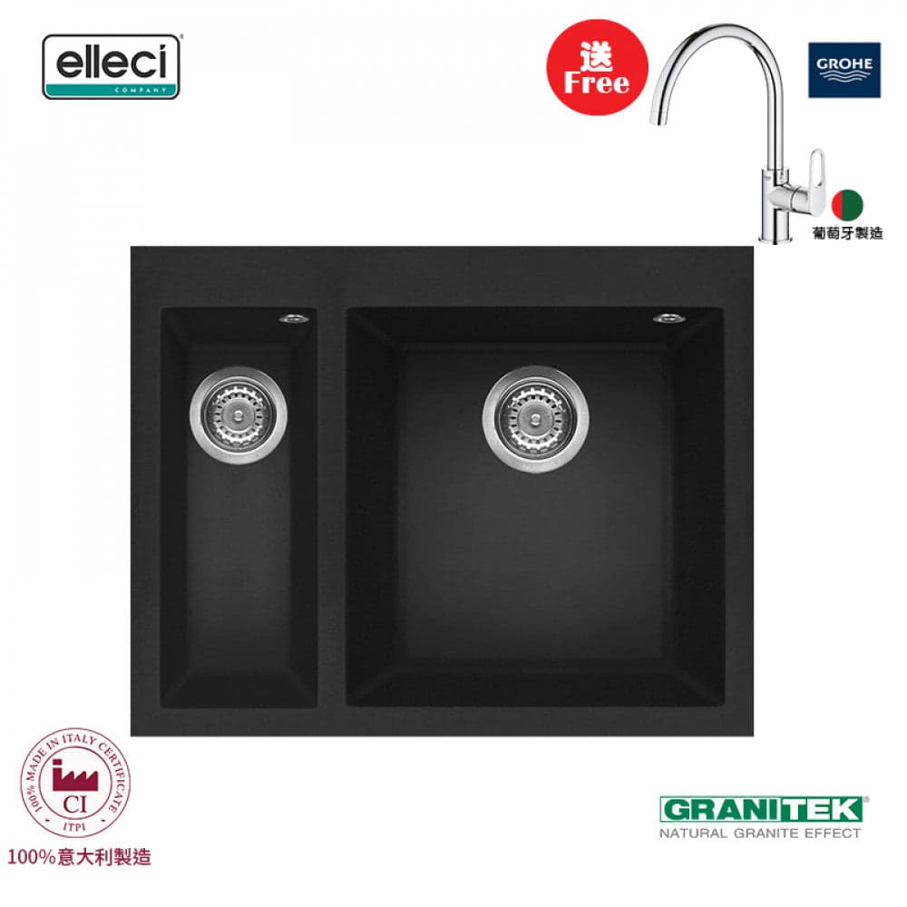 elleci Quadra 150 台上花崗岩星盆 (Ghisa)