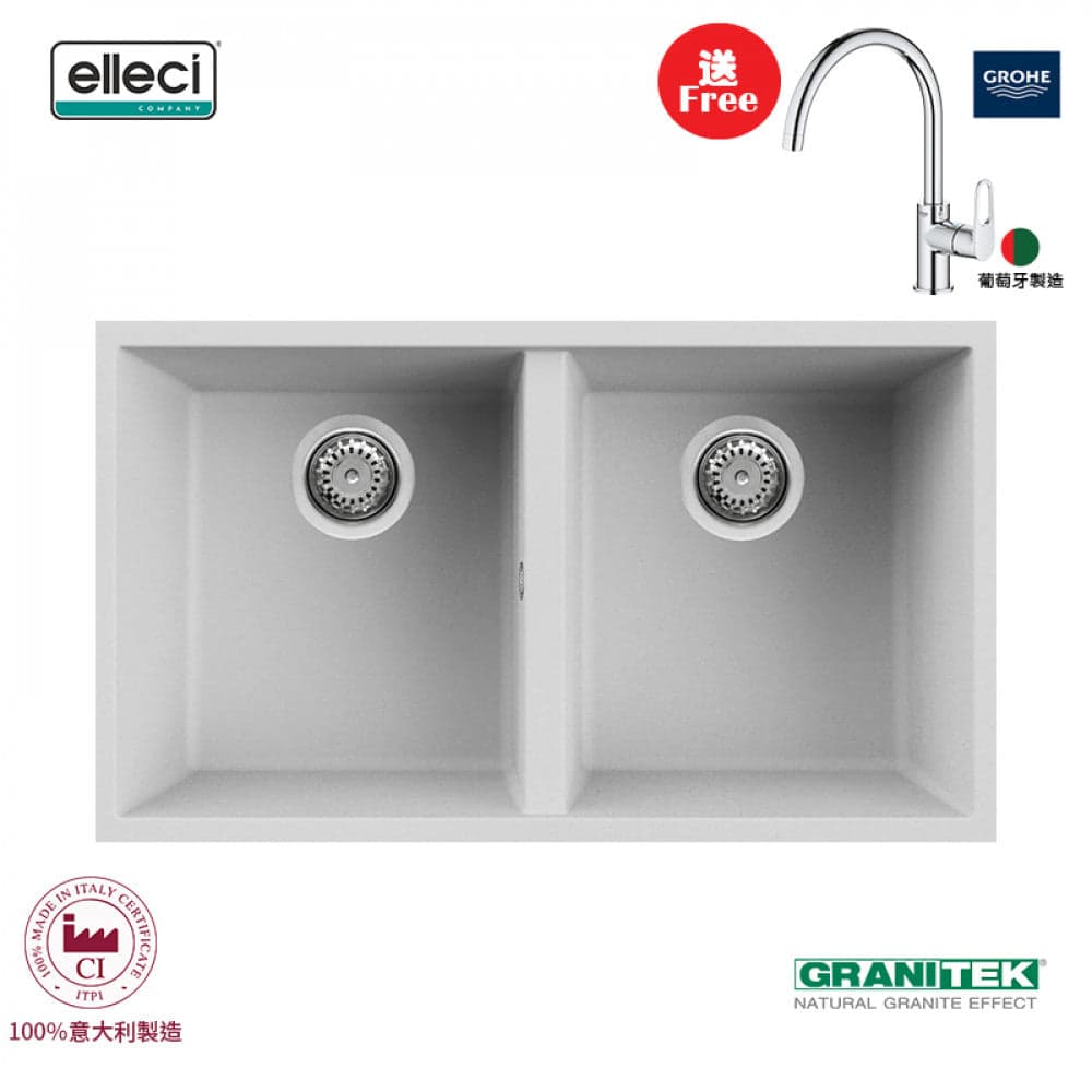 elleci Quadra 350 Undermount 台下花崗岩星盆 (Bianco)