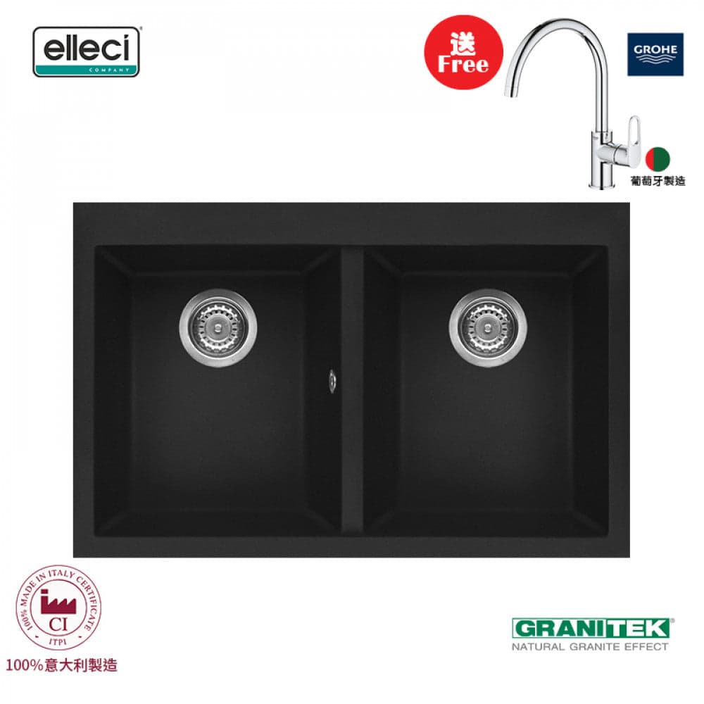 elleci Quadra 350 台上花崗岩星盆 (Ghisa)