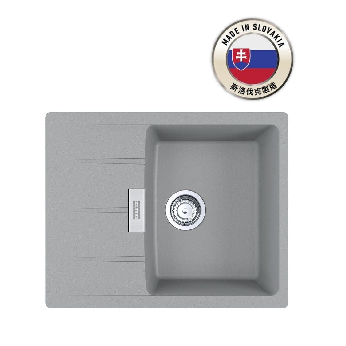 FRANKE CNG 611-62 Stone Grey Centro 花崗岩 檯面 單星盆 620x500mm 岩灰色