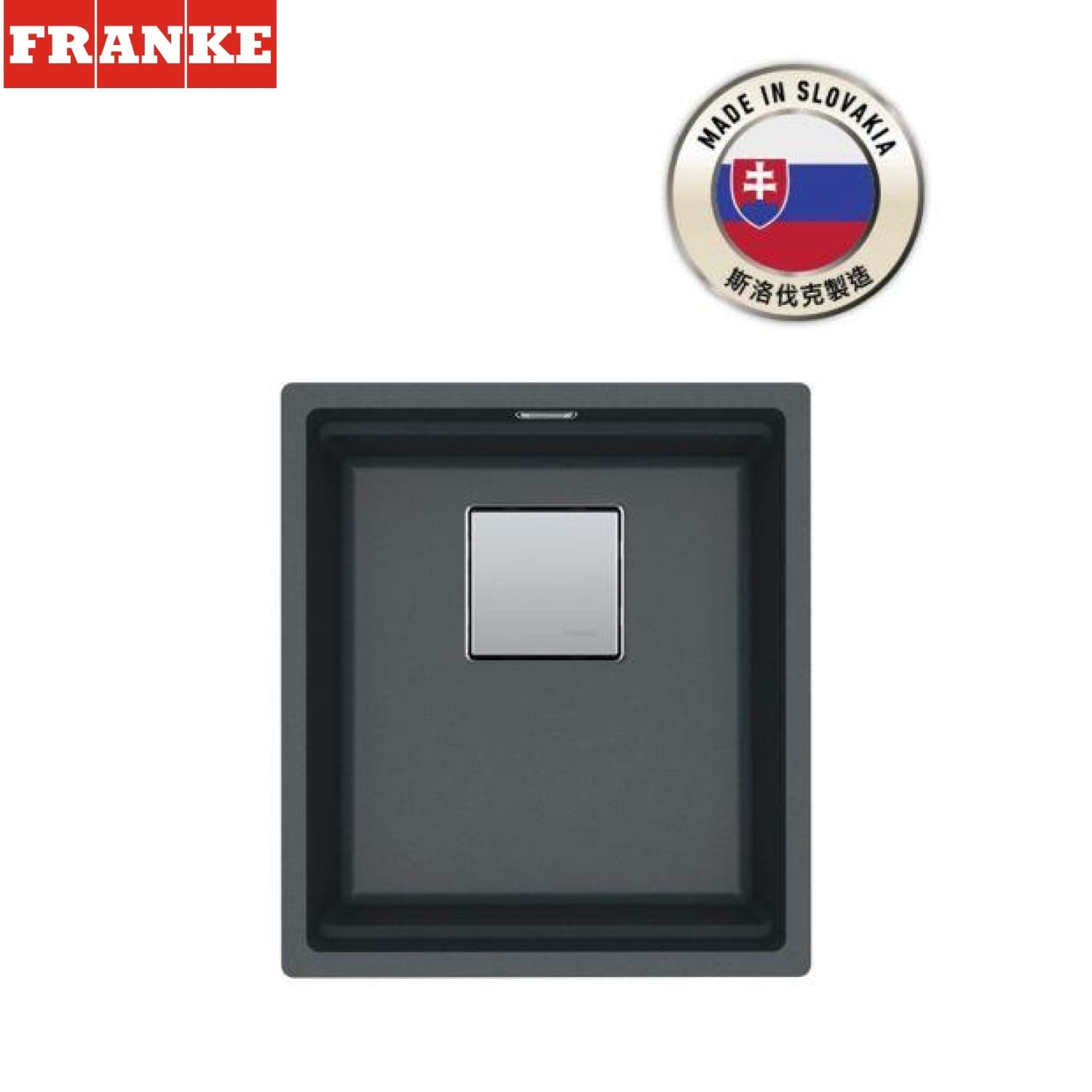 FRANKE KNG 110-37 (125.0529.245) Kubus 2 花崗岩 檯底 單星盆 410x460mm 石墨色