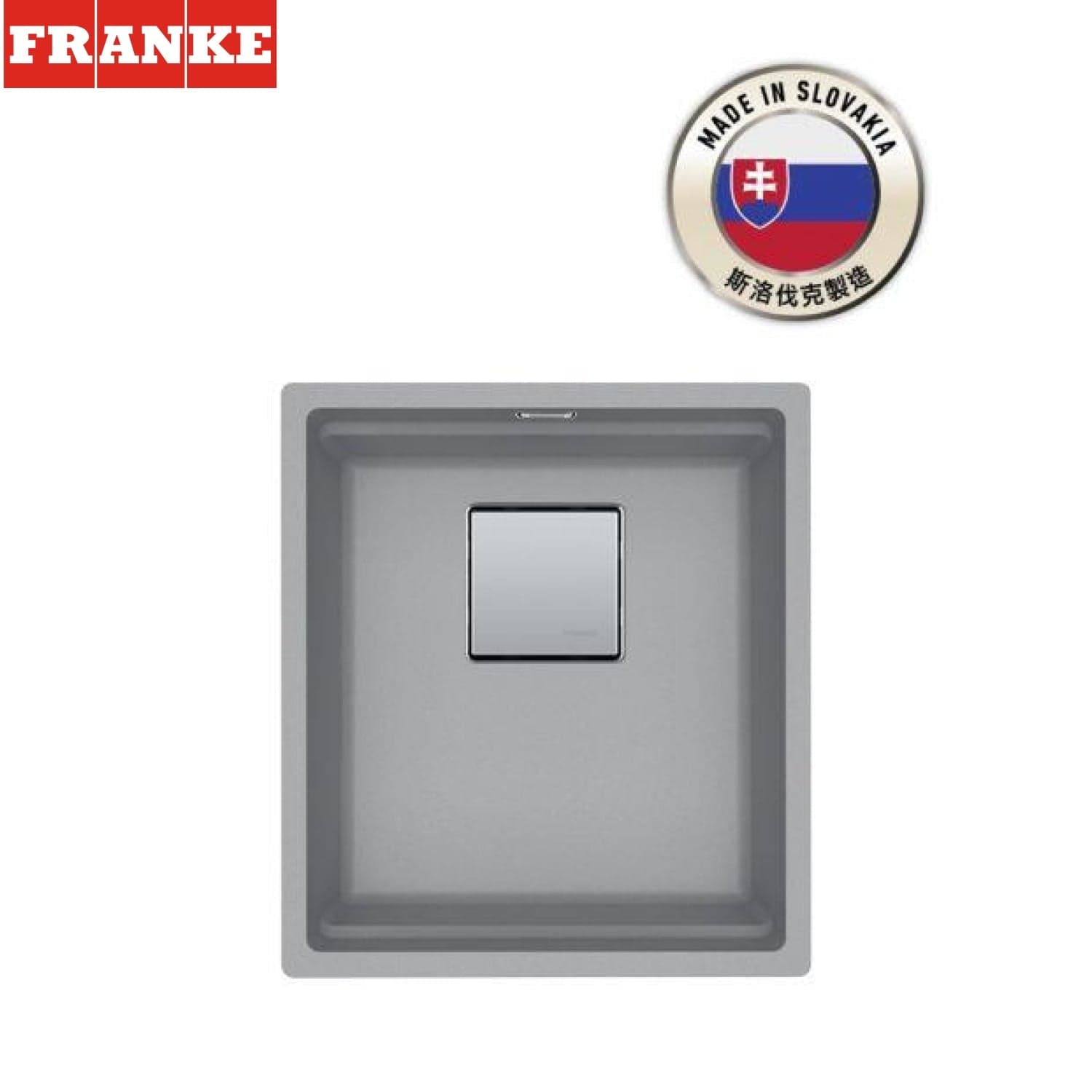 FRANKE KNG 110-37 (125.0529.503) Kubus 2 花崗岩 檯底 單星盆 410x460mm 岩灰色