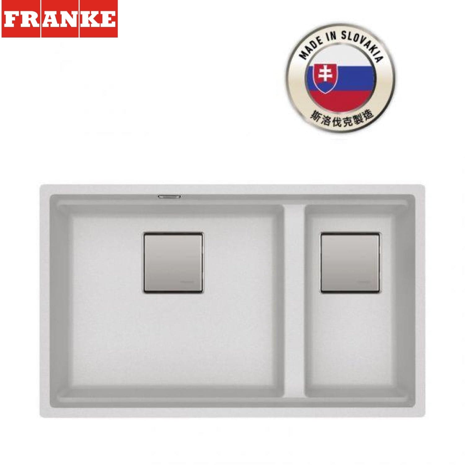FRANKE KNG 120 (125.0529.874) Kubus 2 花崗岩 檯底 雙星盆 760x460mm 極光白