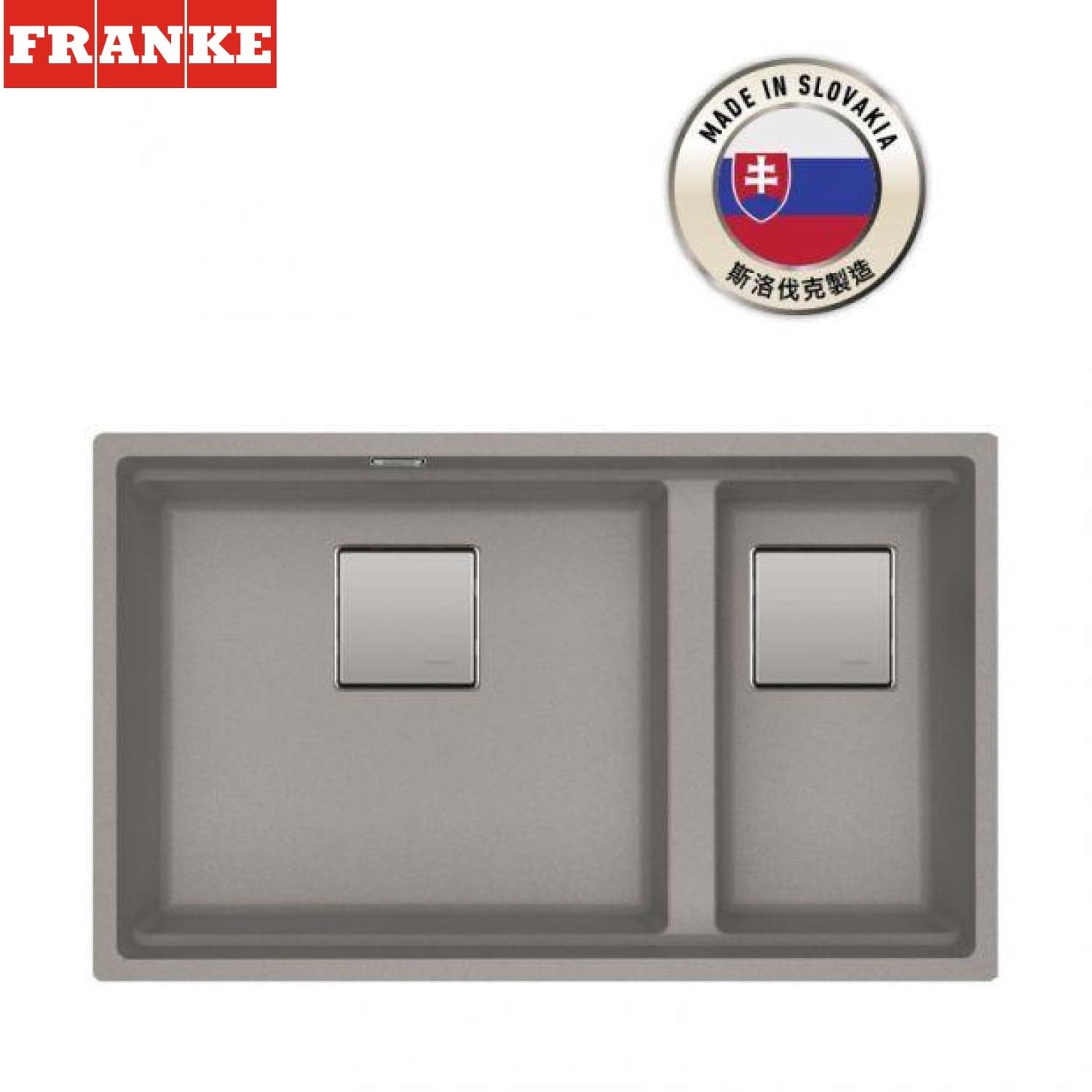 FRANKE KNG 120 (125.0529.875) Kubus 2 花崗岩 檯底 雙星盆 760x460mm 岩灰色