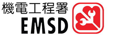 EMSD gov logo